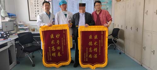 微信图片_20230413102310.jpg 微信图片_20230413102310.jpg