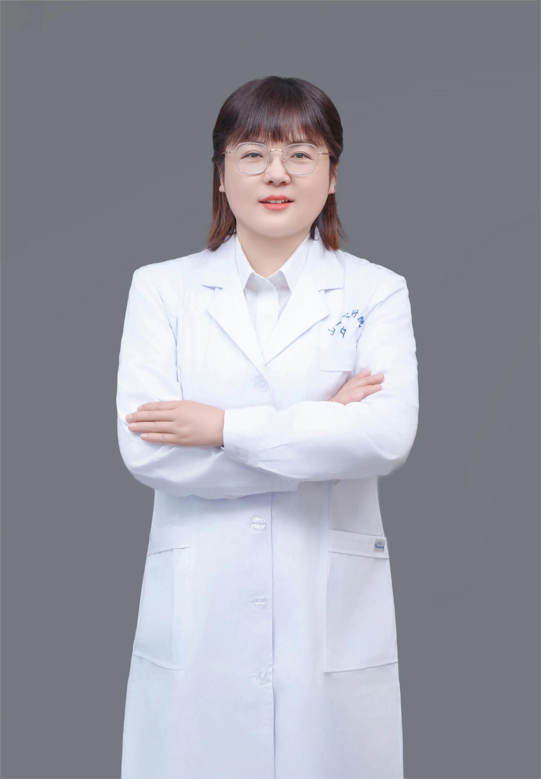 路坤娜