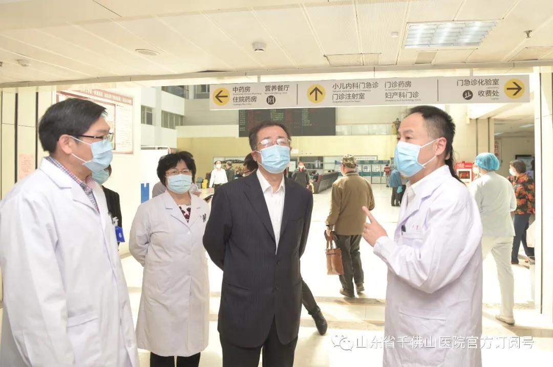 校(院)常务副书记韩金祥到第一附属医院实地督导“五一”假期疫情防控工作