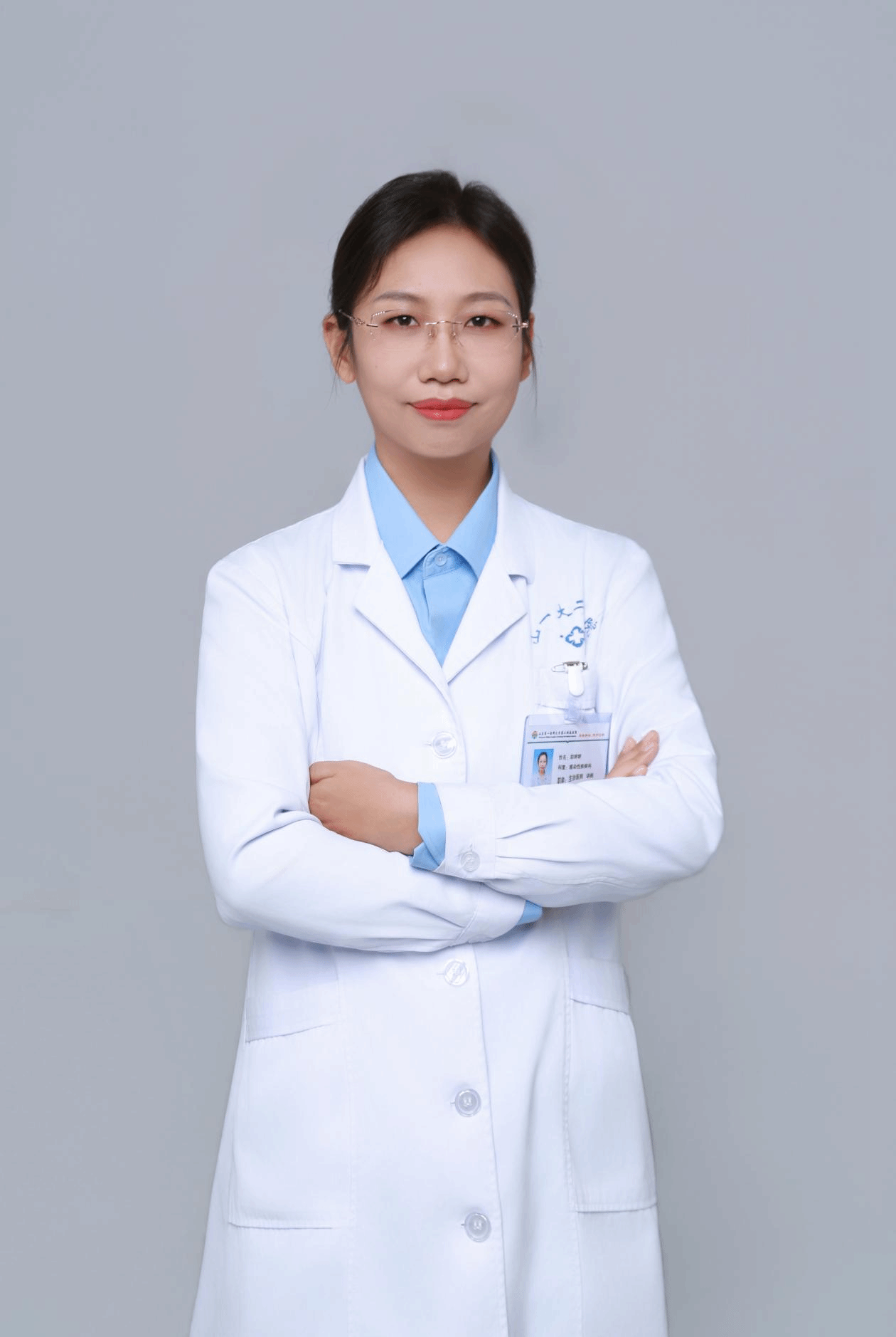 胡婷婷