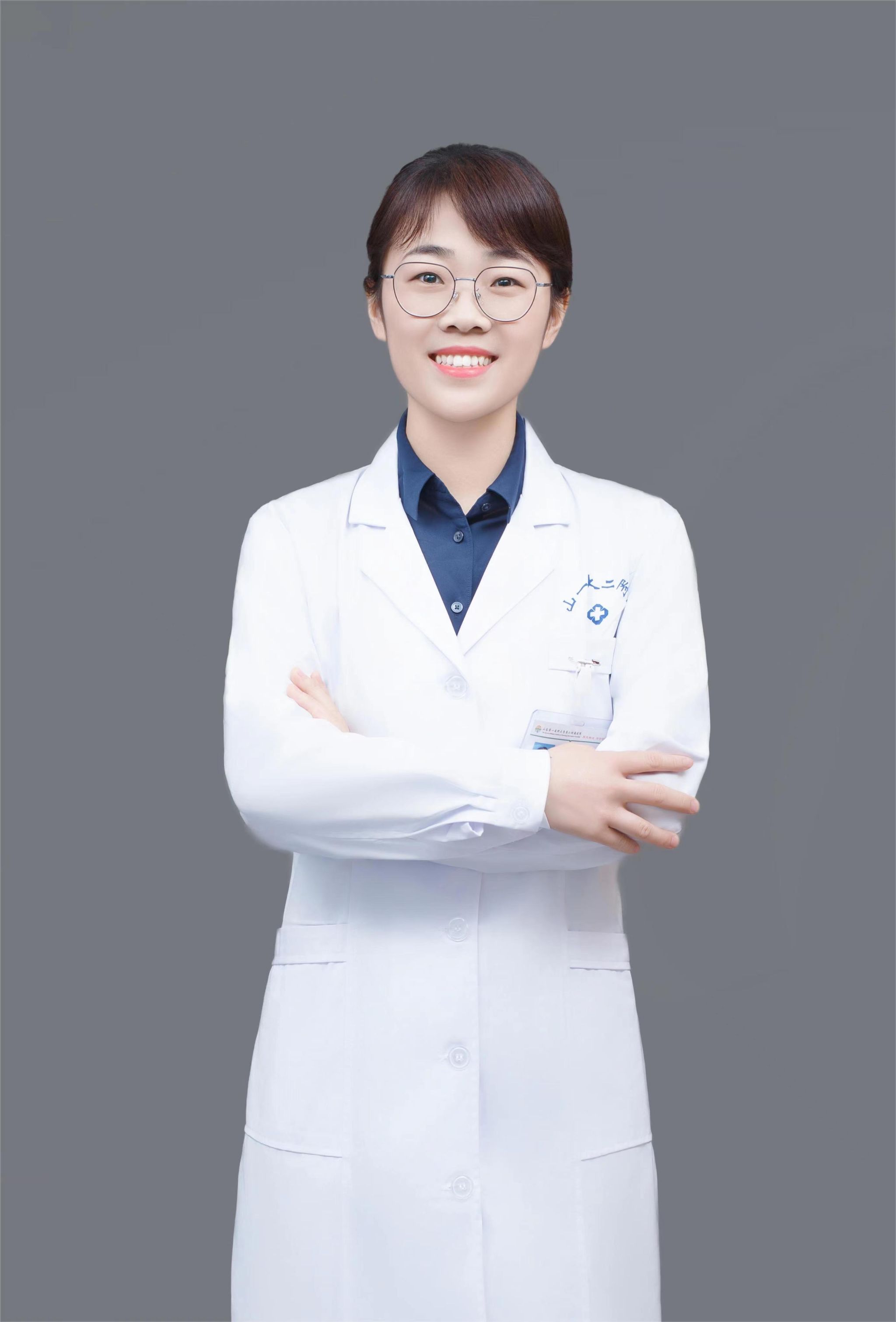 白福艳