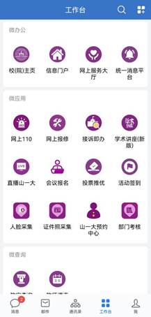 a52d7abb10596d39a9058501052f4f0