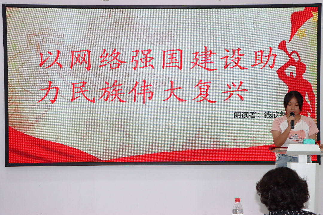 微信图片_20230620103939.jpg 微信图片_20230620103939.jpg